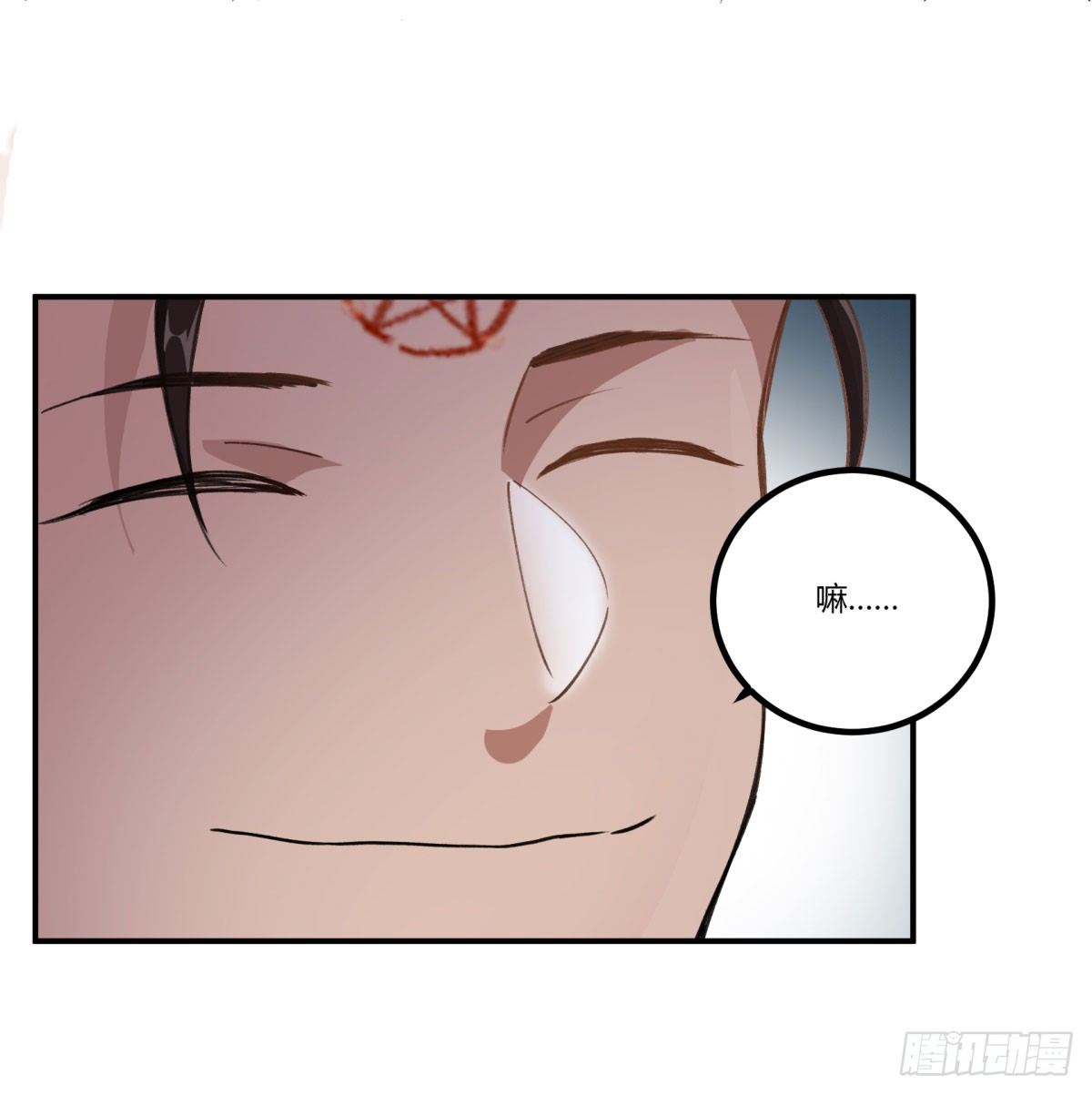 一同成为永恒吧(1/2)-第52话