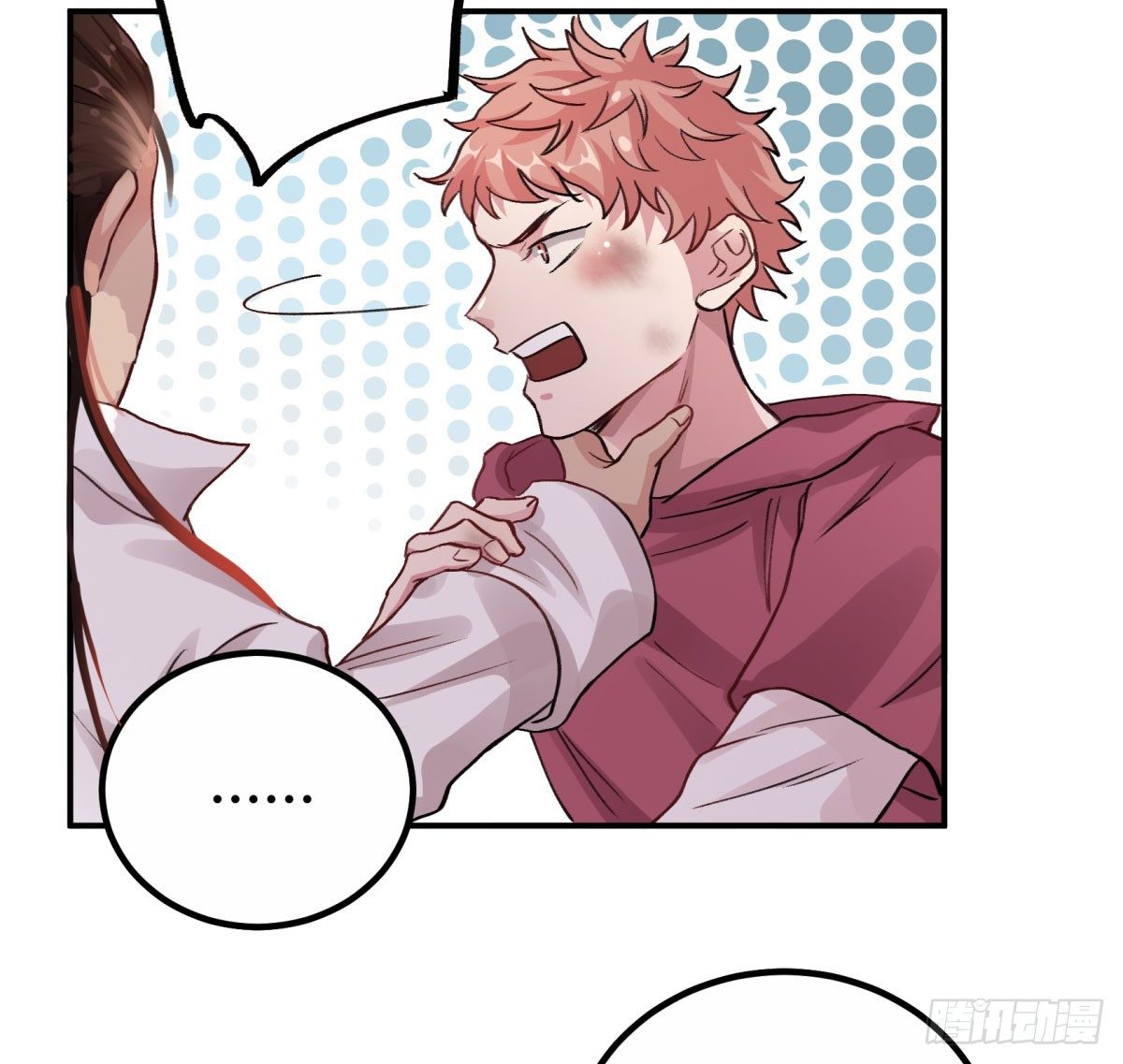 一同成为永恒吧(1/2)-第52话