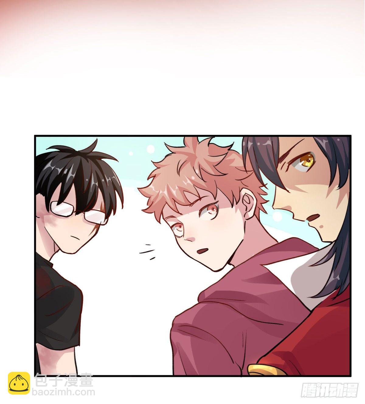 氪金武器(1/2)-第54话