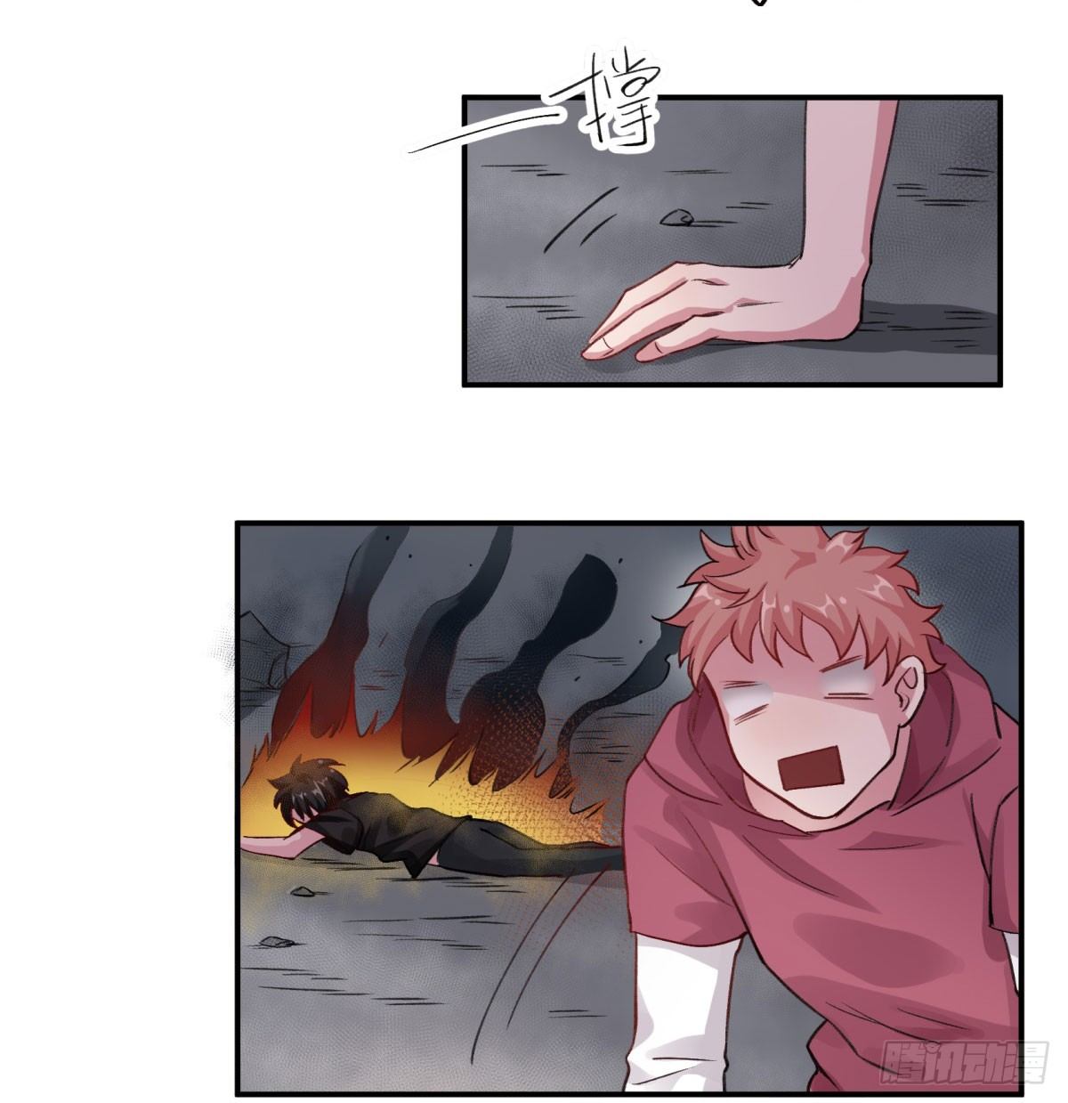 氪金武器(1/2)-第54话