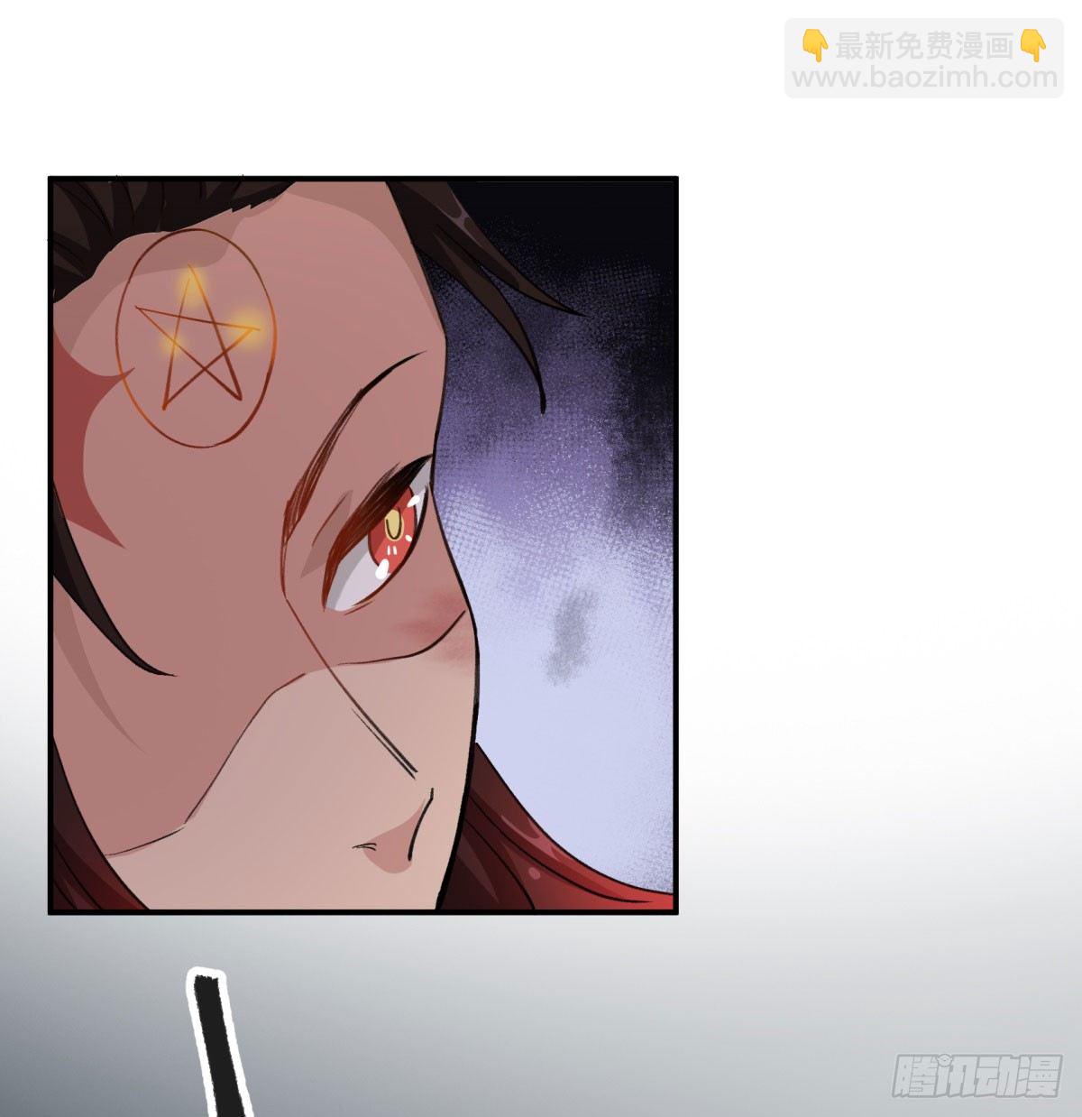 氪金武器(1/2)-第54话