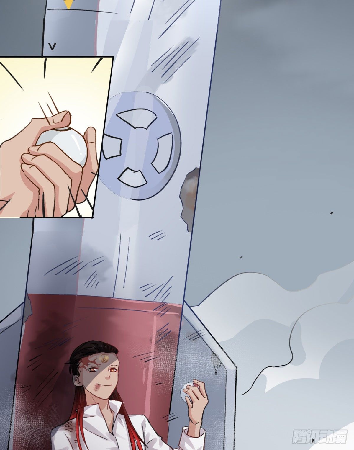 氪金武器(1/2)-第54话