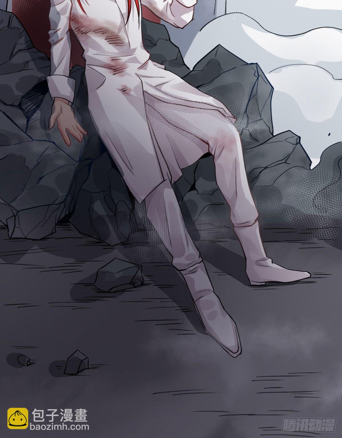 氪金武器(1/2)-第54话