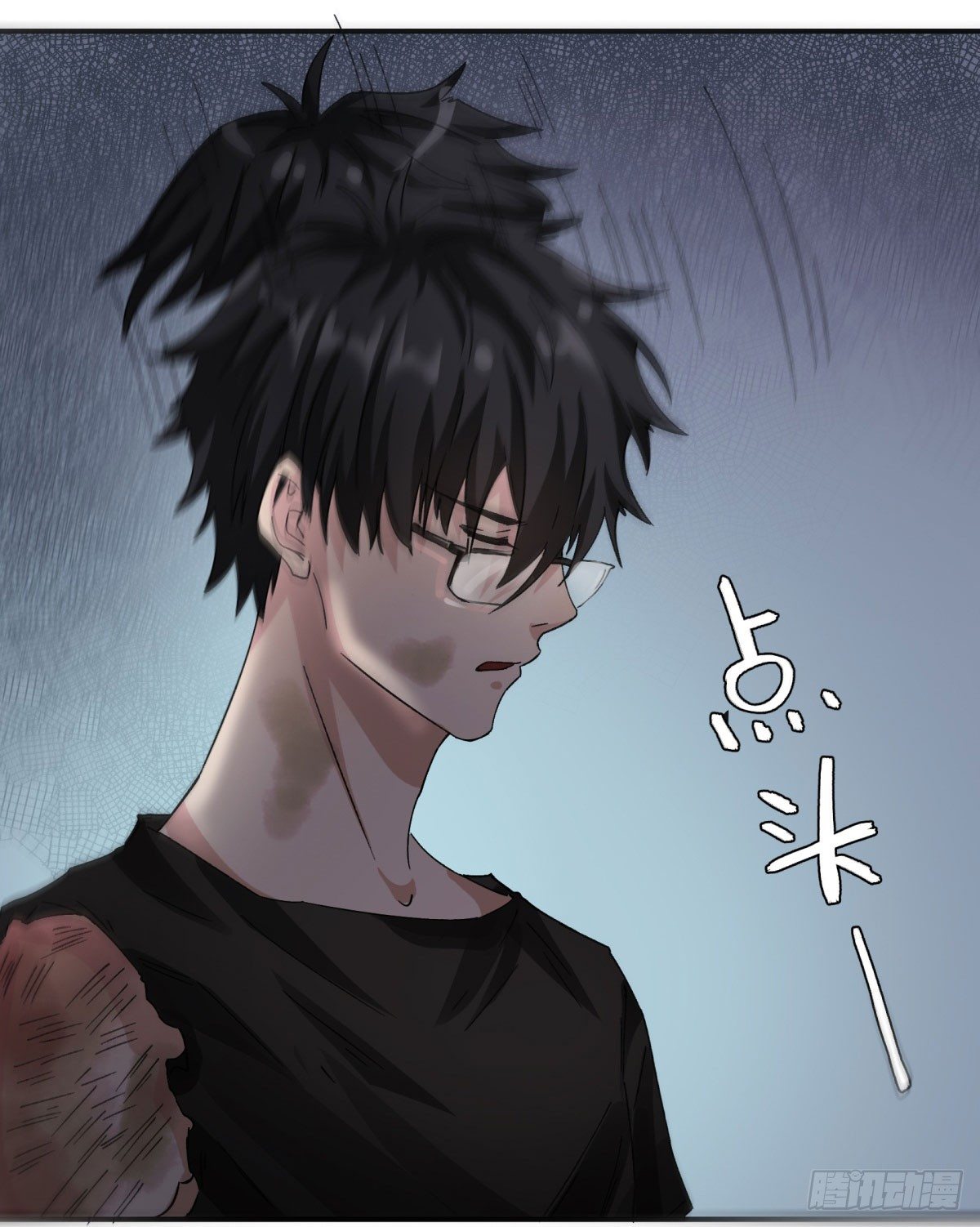 姓苍，名意远(1/2)-第56话