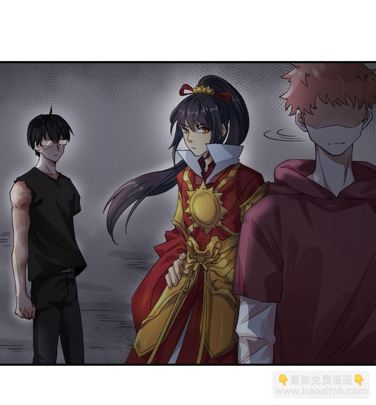 姓苍，名意远(1/2)-第56话