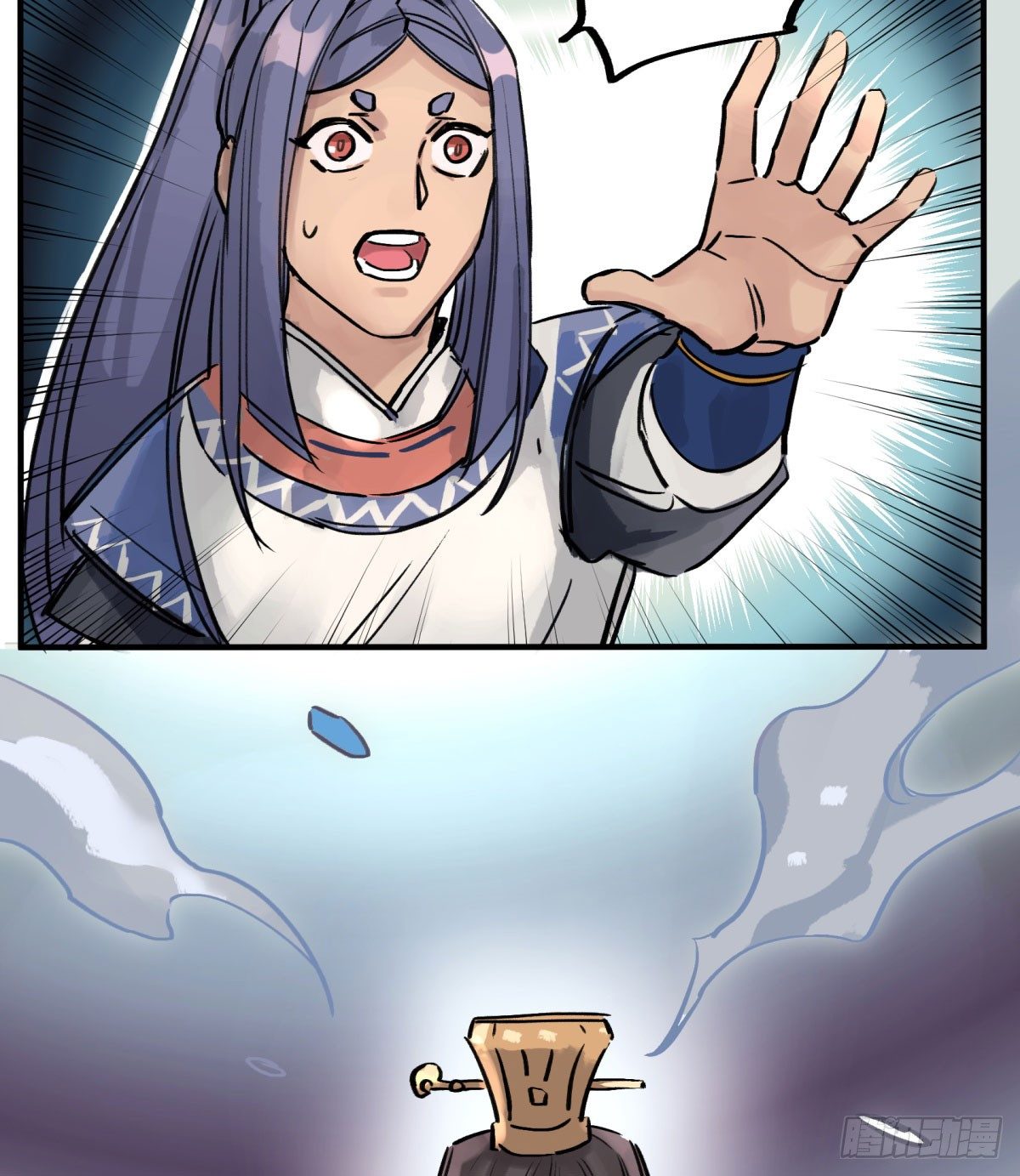 天道无常(1/2)-第58话