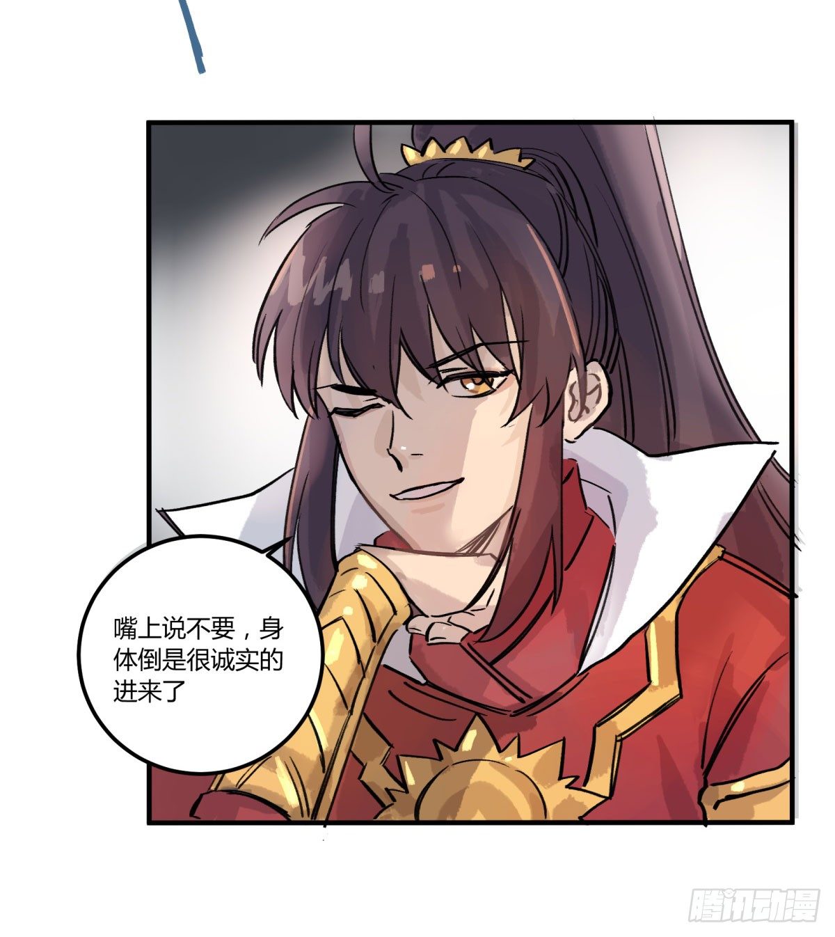 天道无常(1/2)-第58话