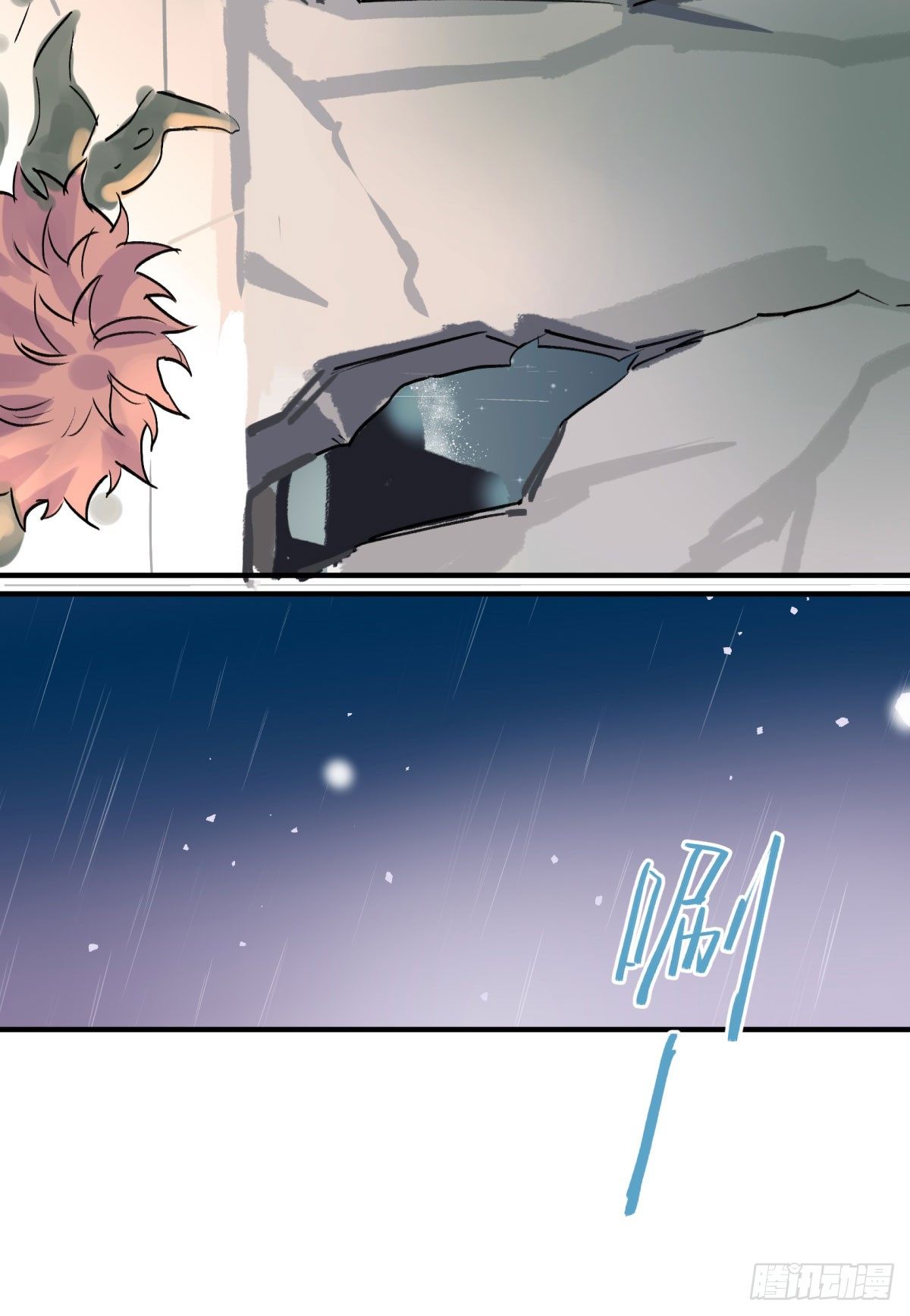 天道无常(1/2)-第58话