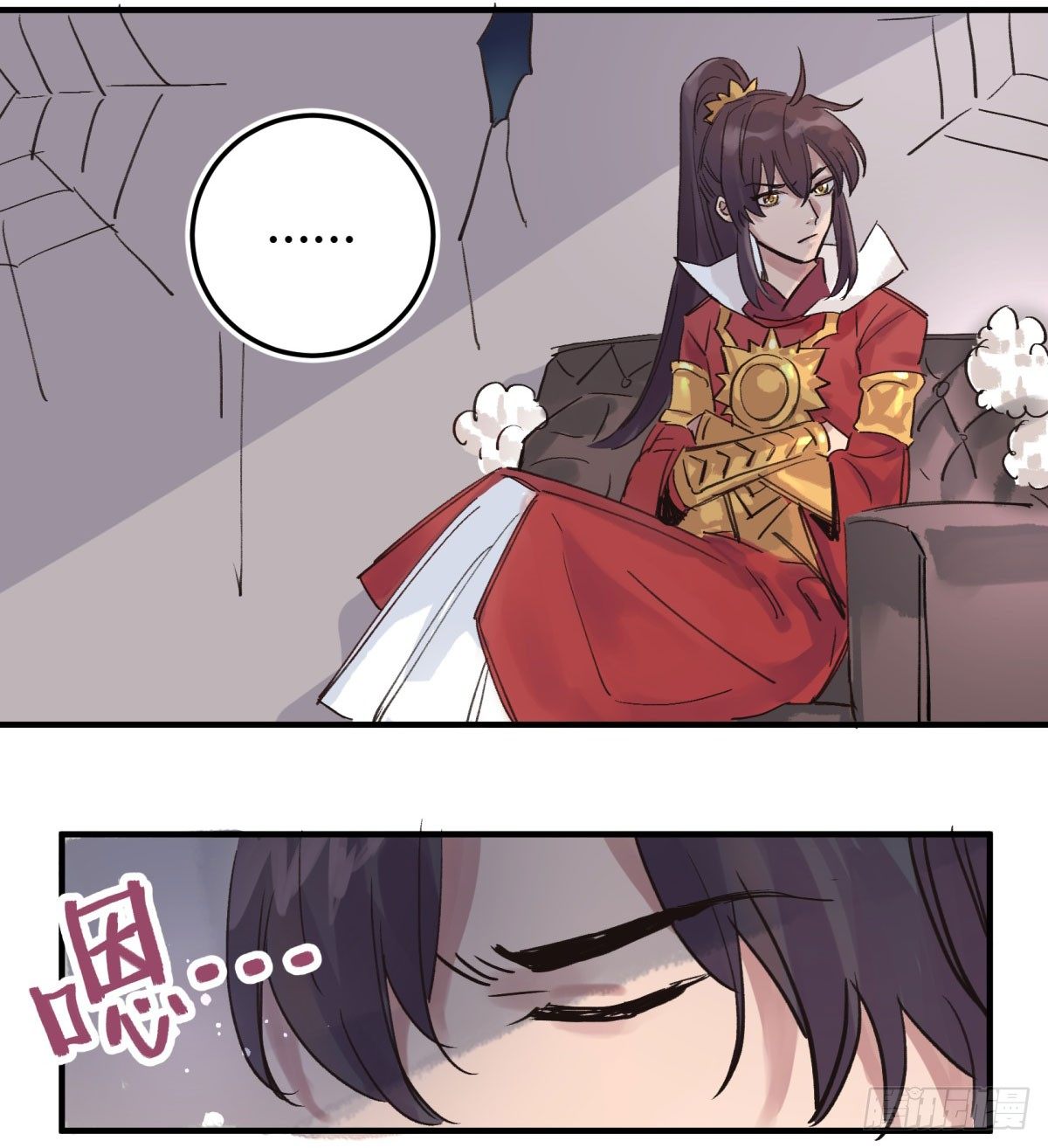 天道无常(1/2)-第58话