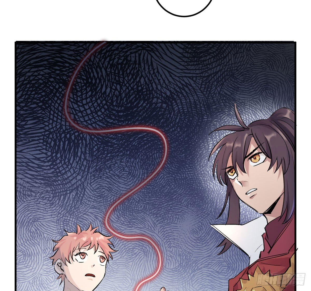 红线(1/2)-第60话