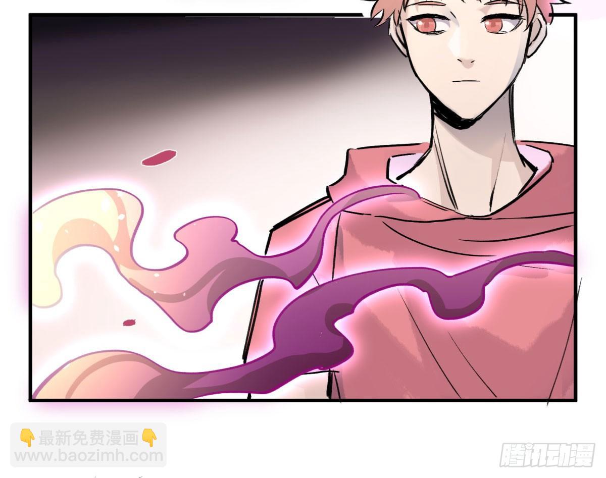 红线(1/2)-第60话