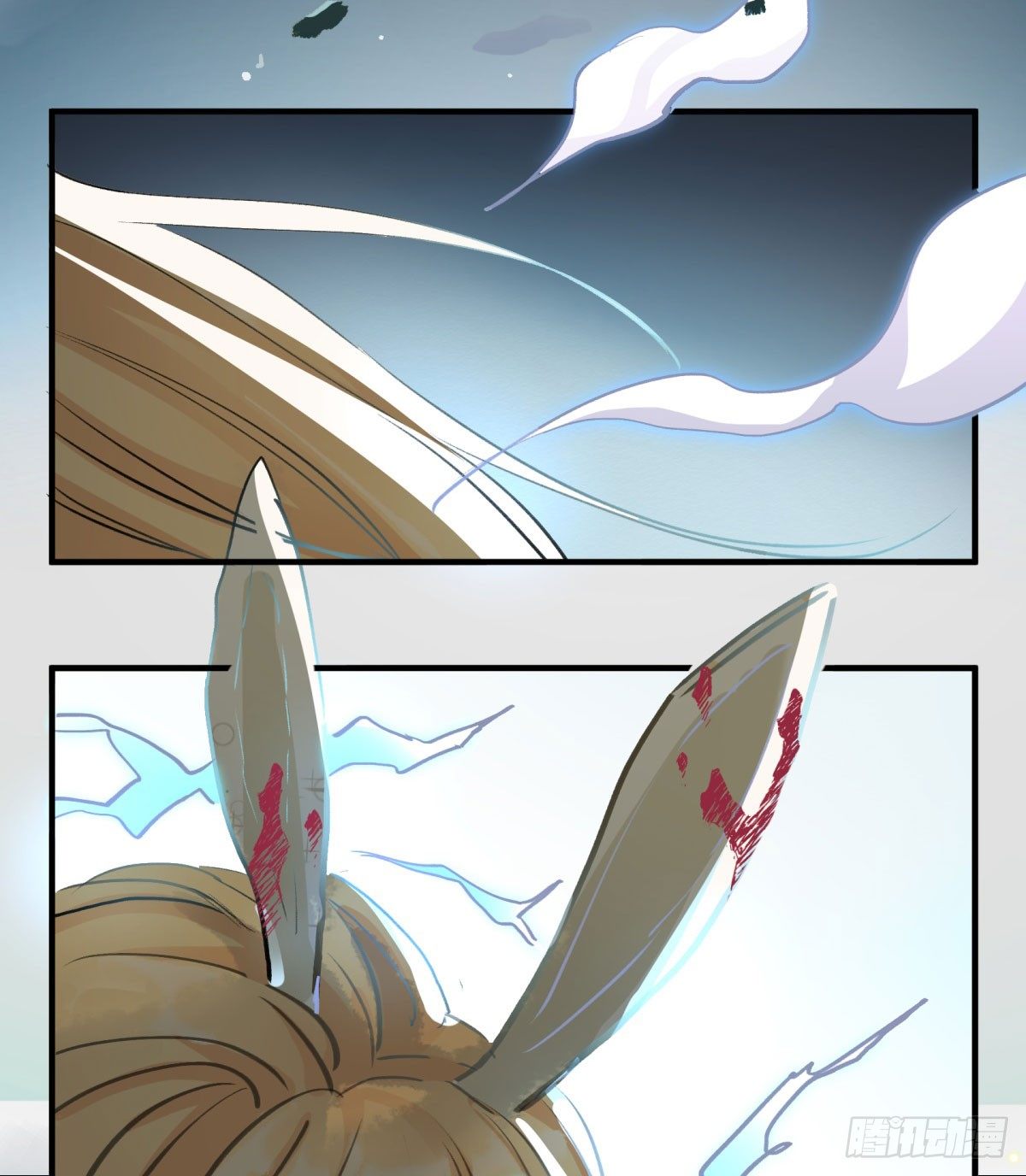 信任(1/2)-第62话