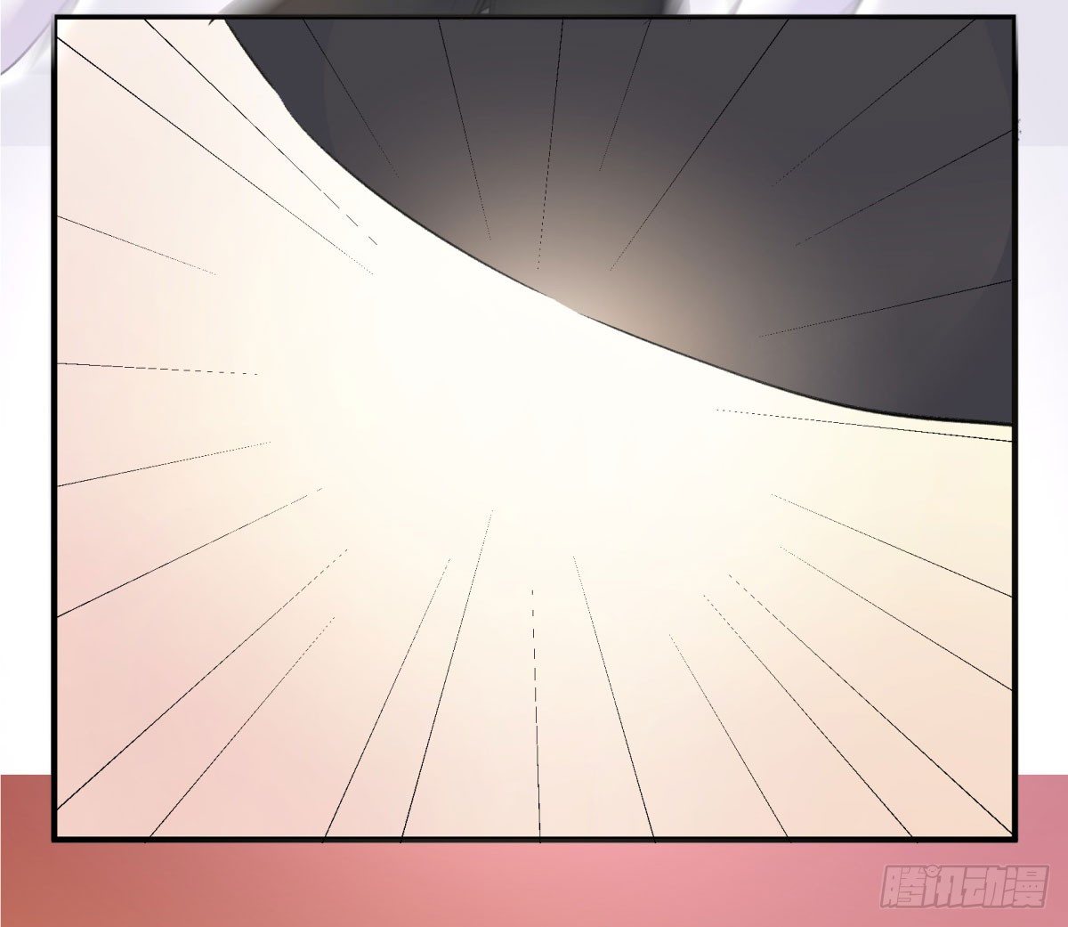 这下完了！(1/2)-第64话