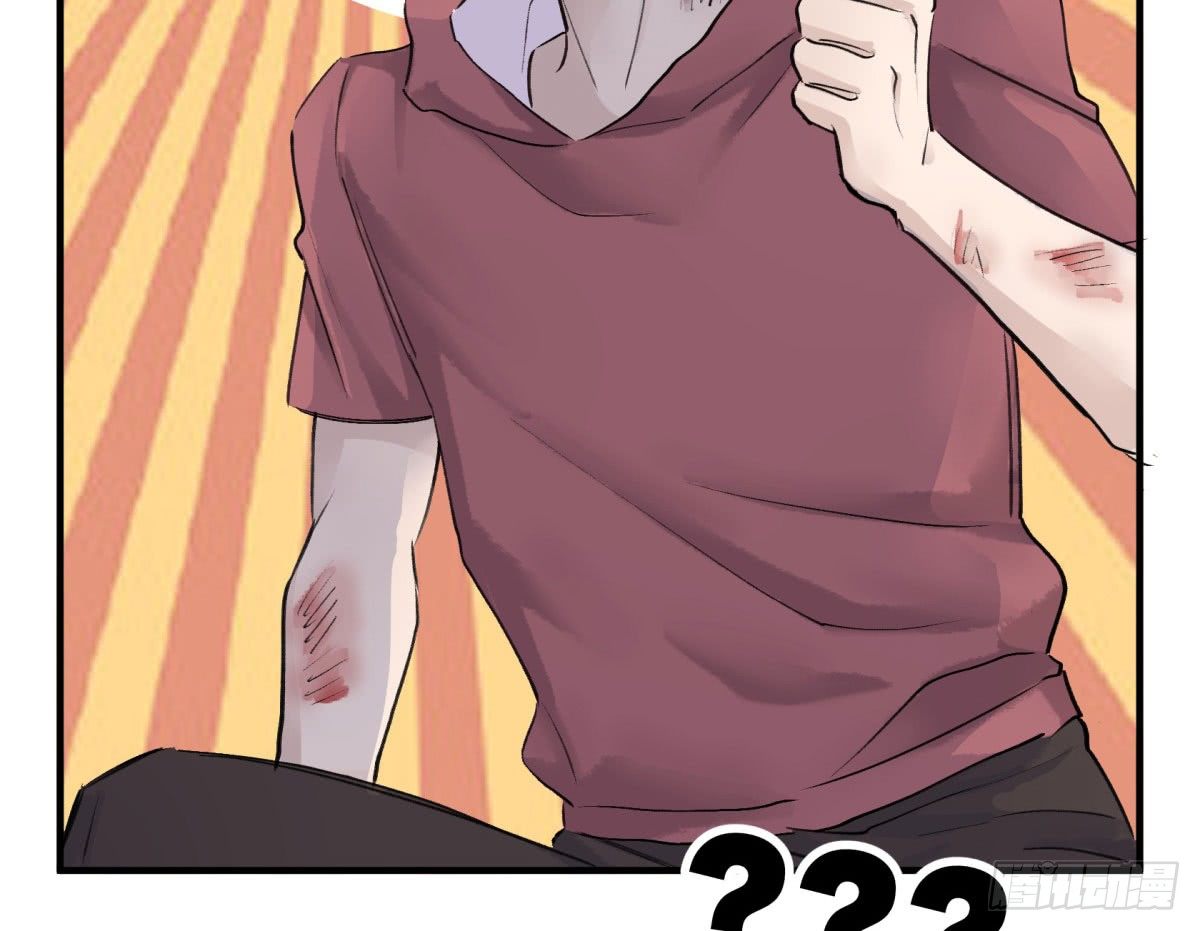 老苍，你真不聪明(1/2)-第66话