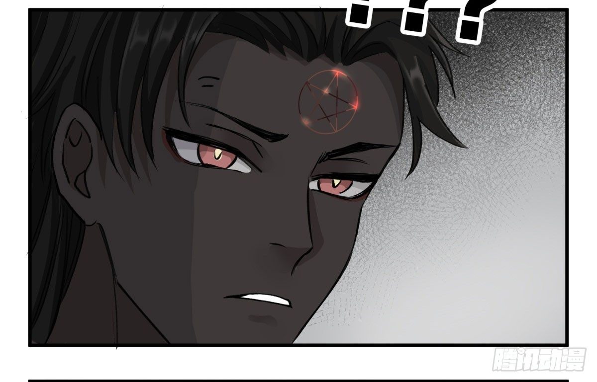 老苍，你真不聪明(1/2)-第66话