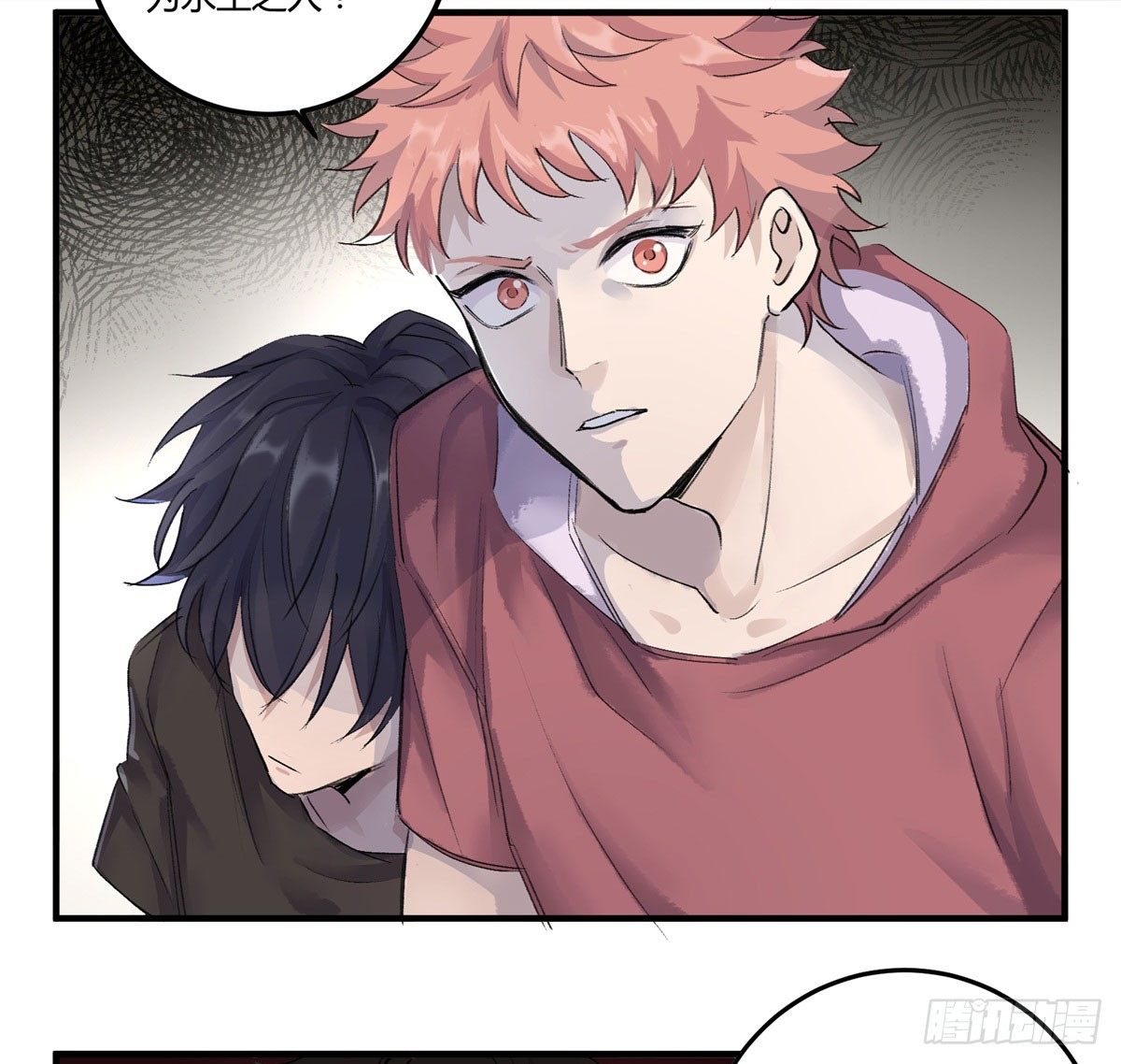 老苍，你真不聪明(1/2)-第66话