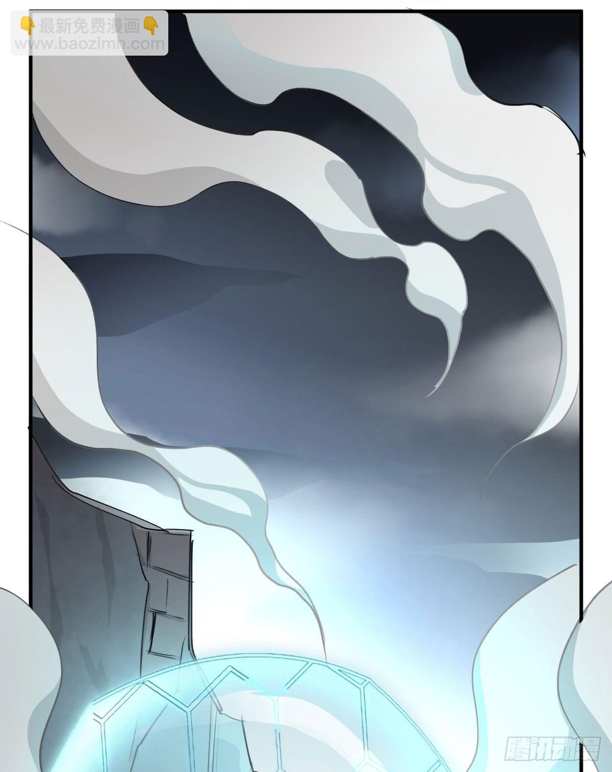 老苍，你真不聪明(1/2)-第66话