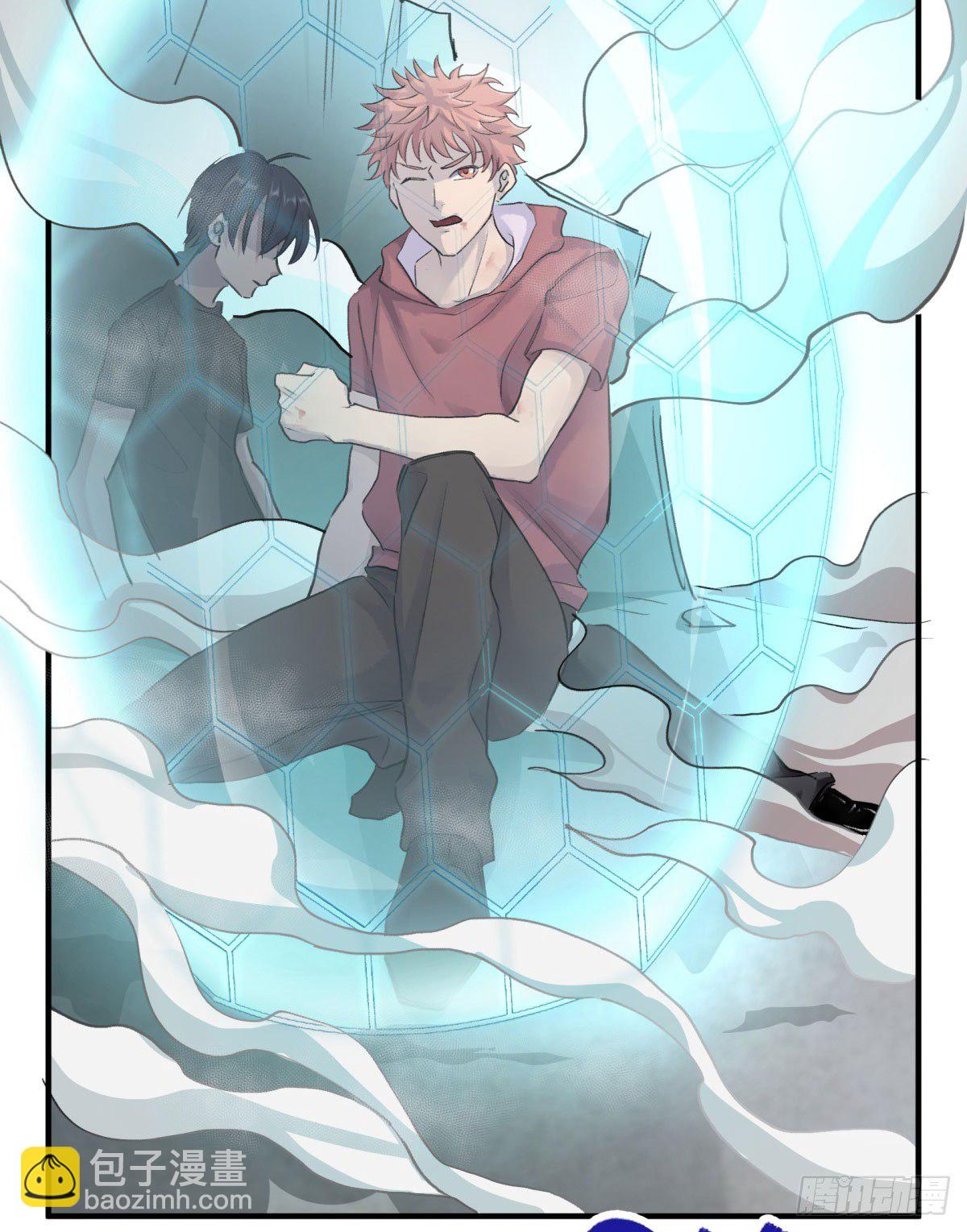 老苍，你真不聪明(1/2)-第66话