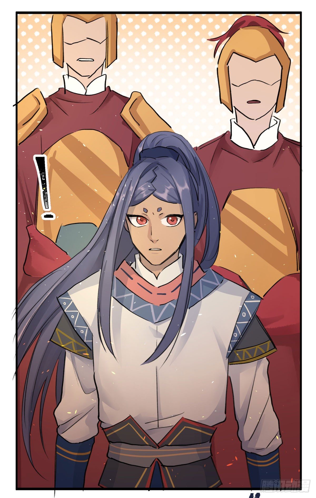 还有这种设定？(1/2)-第70话