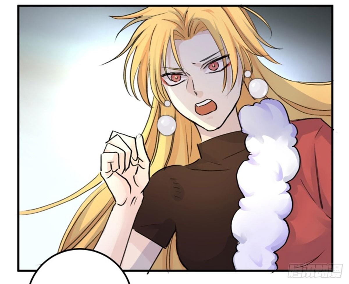 还有这种设定？(1/2)-第70话