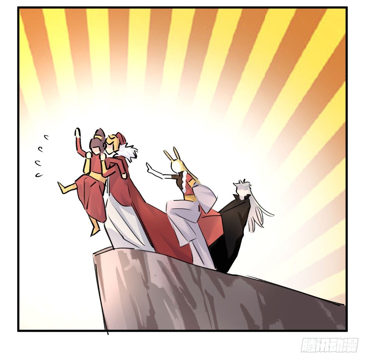 还有这种设定？(1/2)-第70话