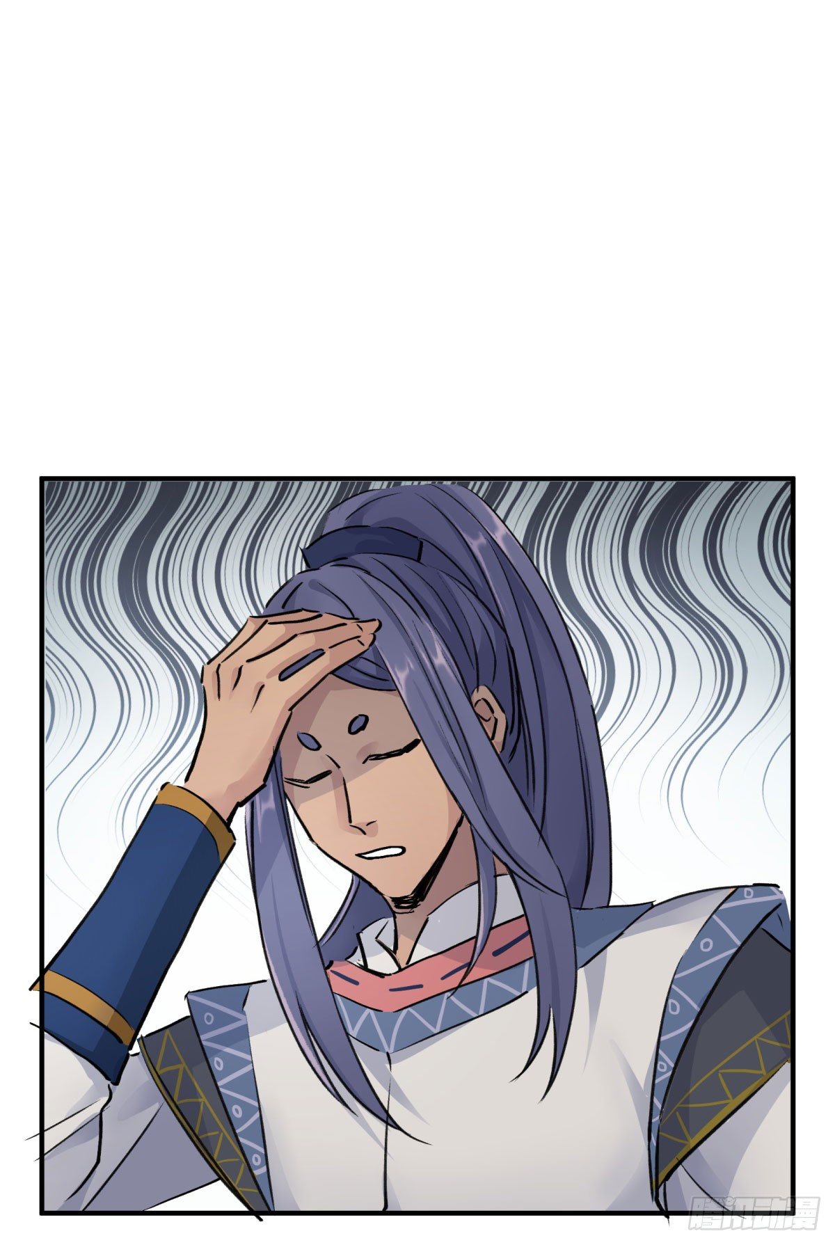 还有这种设定？(1/2)-第70话