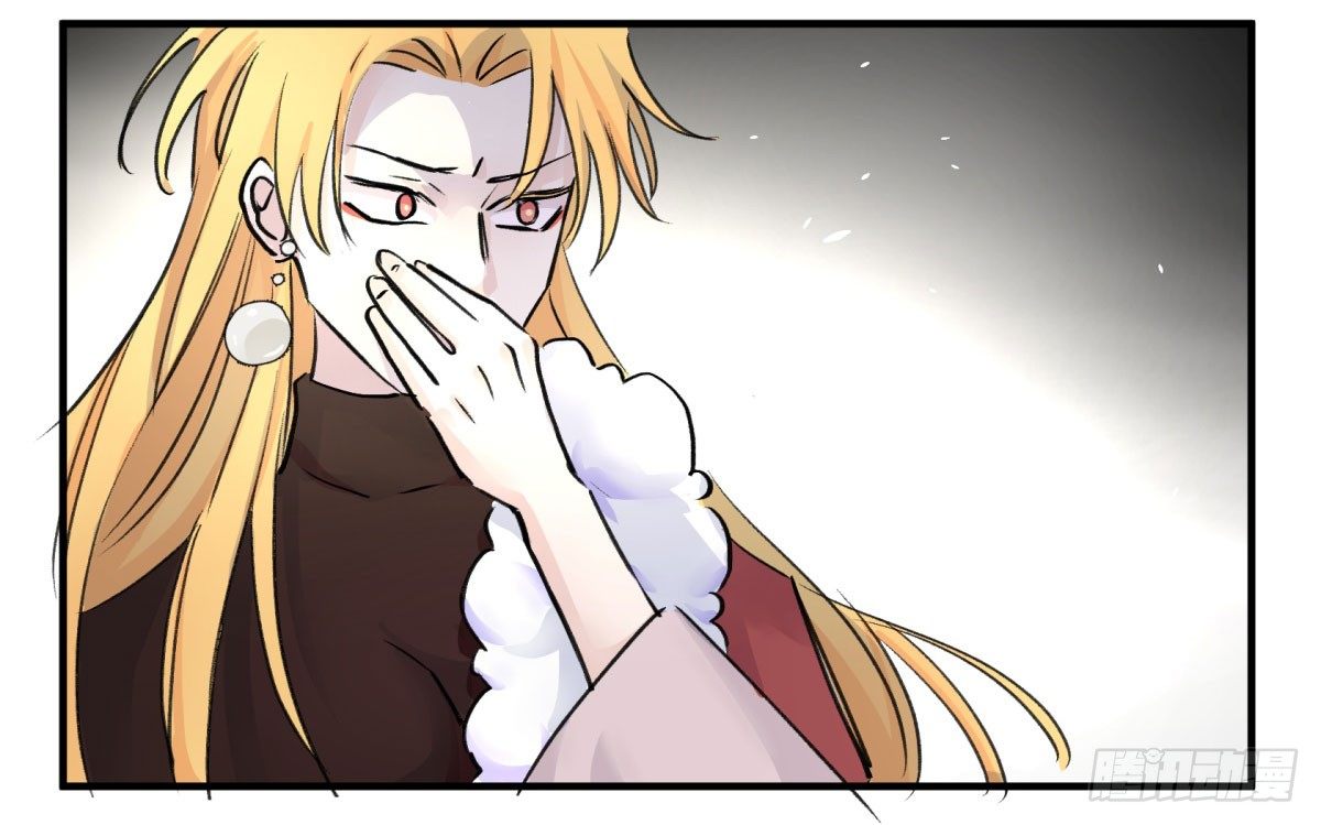 还有这种设定？(1/2)-第70话