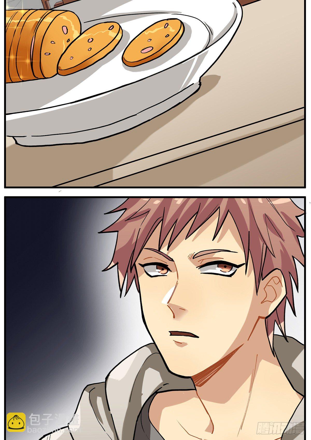 百变橘猫(1/3)-第8话