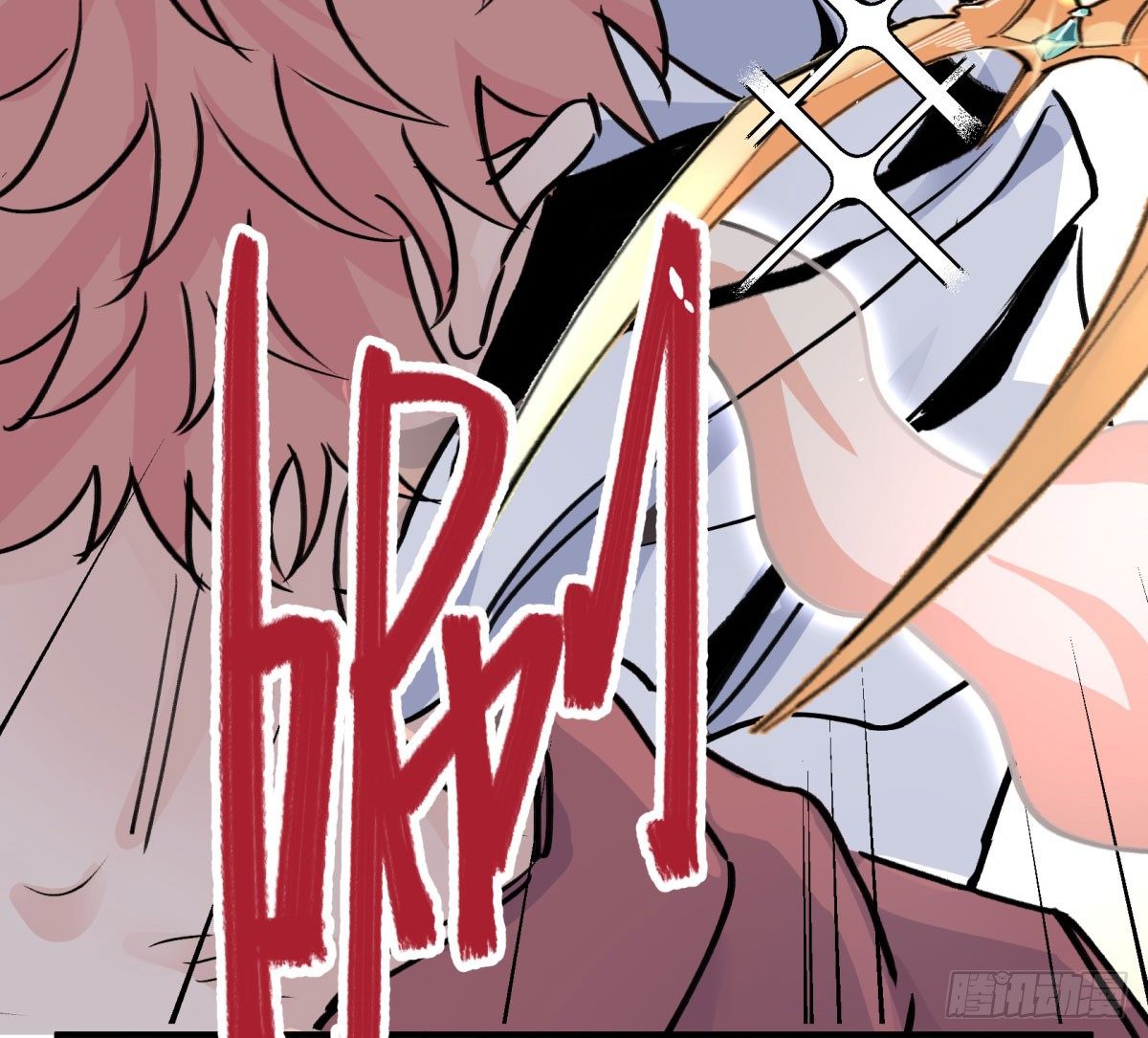 最后一餐(1/2)-第72话