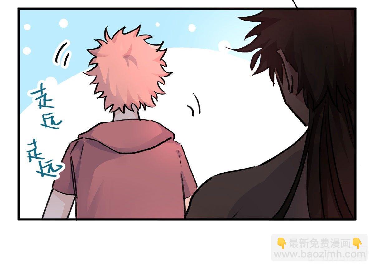 最后一餐(1/2)-第72话