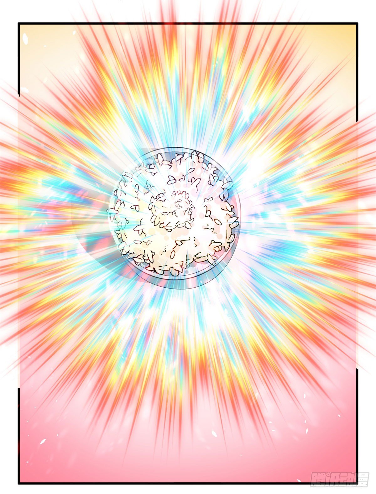 最后一餐(1/2)-第72话