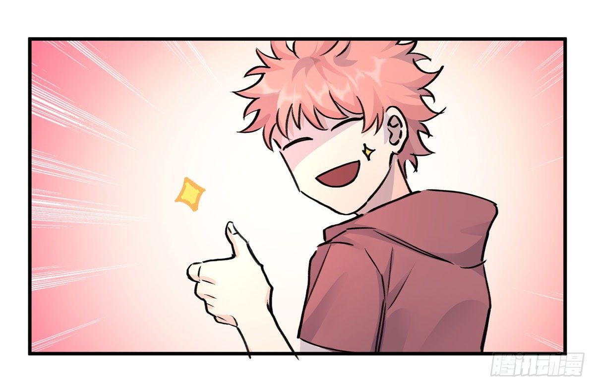 最后一餐(1/2)-第72话