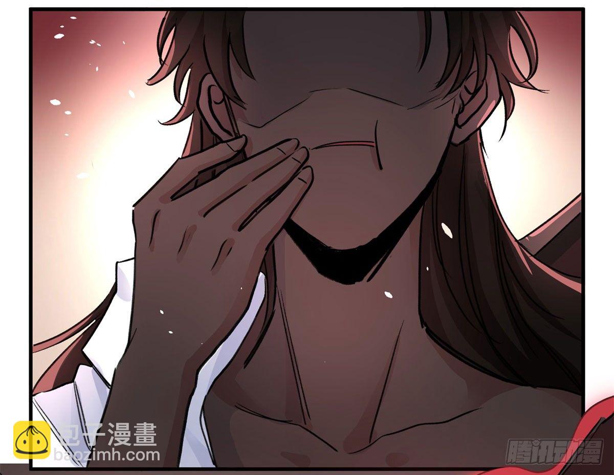 最后一餐(1/2)-第72话