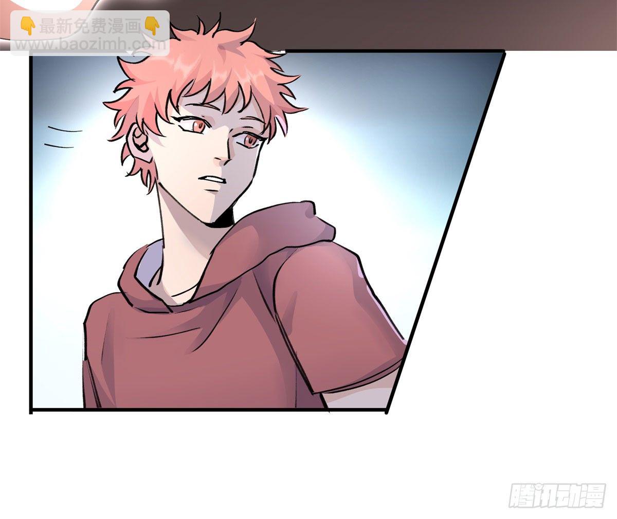 最后一餐(1/2)-第72话