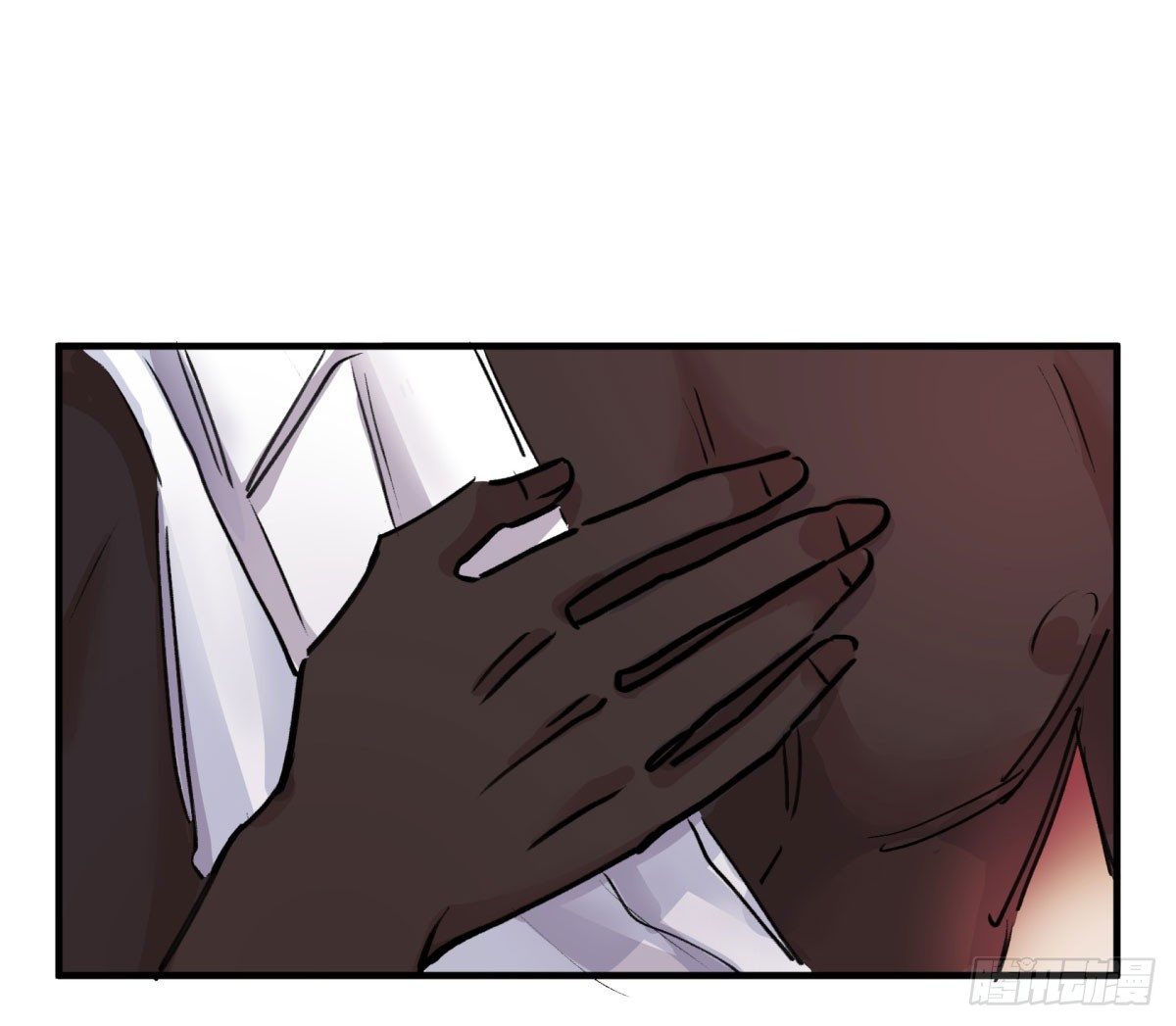 最后一餐(1/2)-第72话