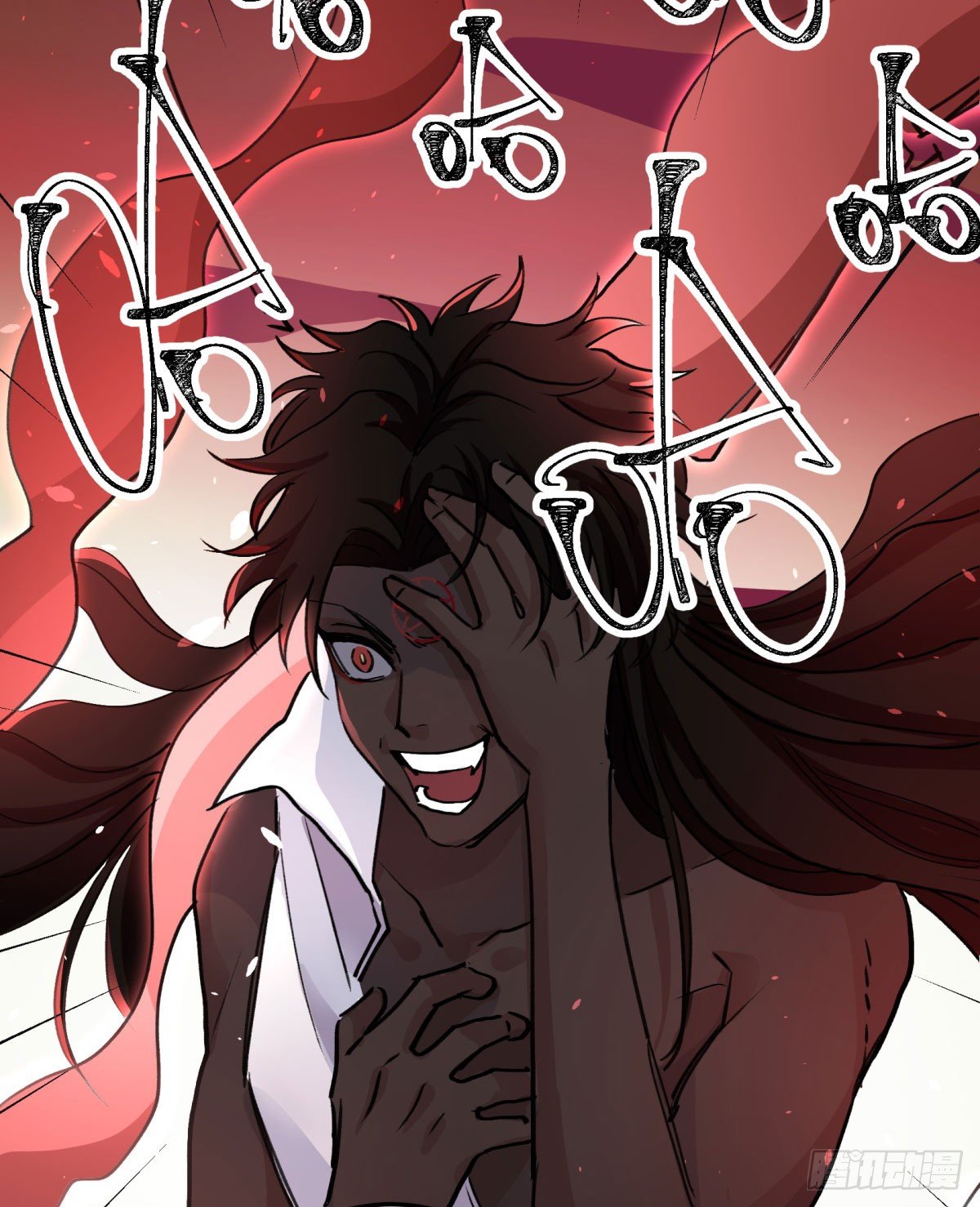 最后一餐(1/2)-第72话