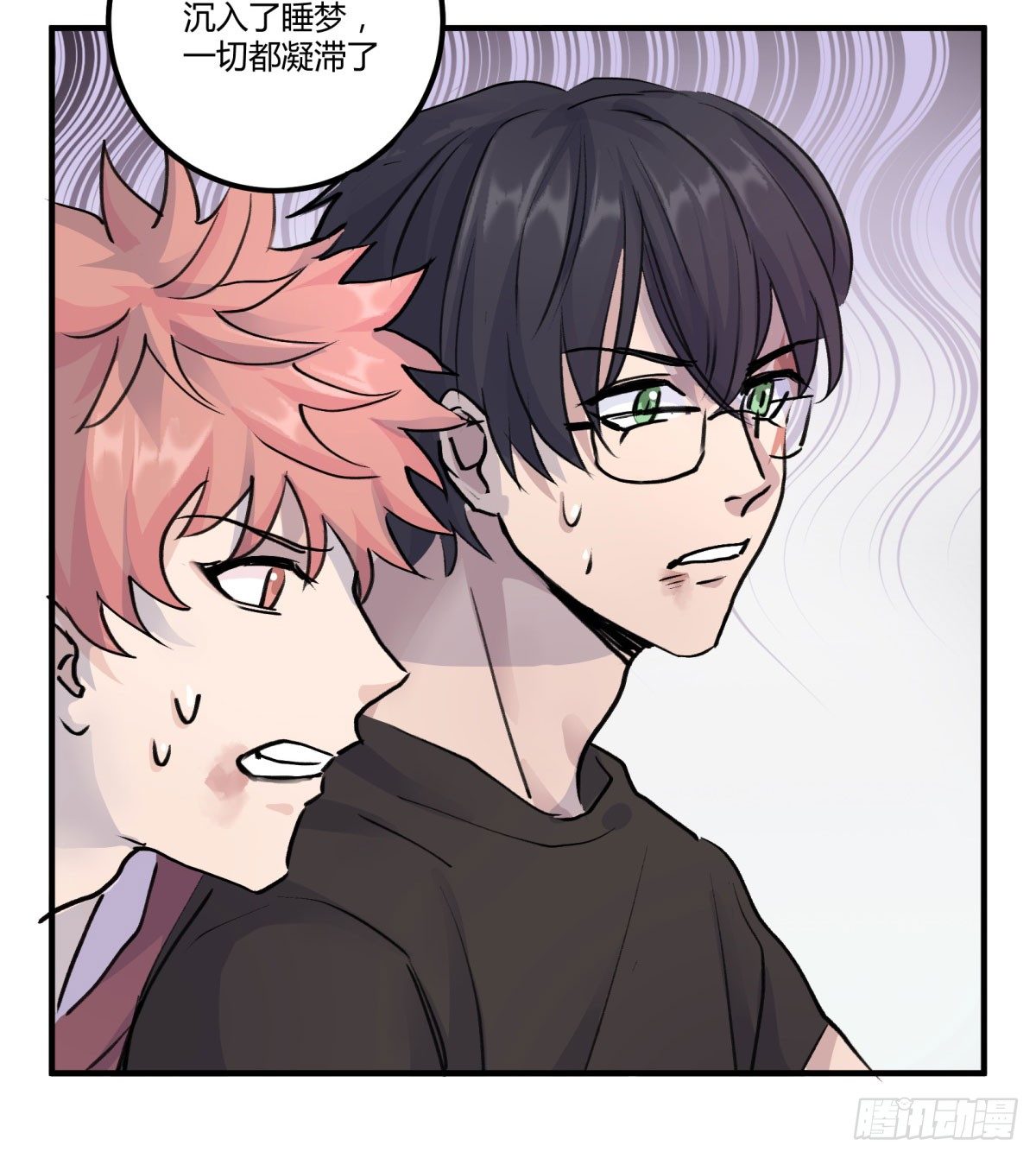 唤醒沉睡的灵魂(1/2)-第74话