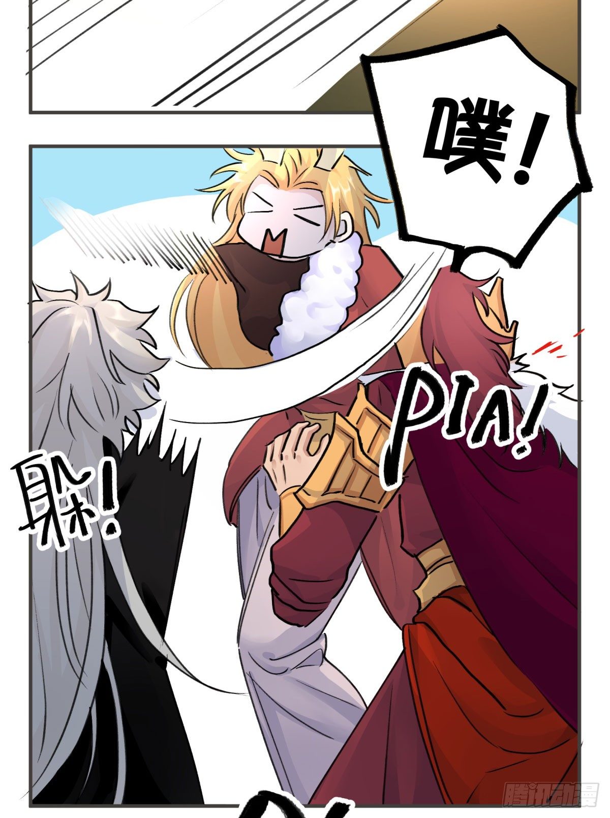 唤醒沉睡的灵魂(1/2)-第74话