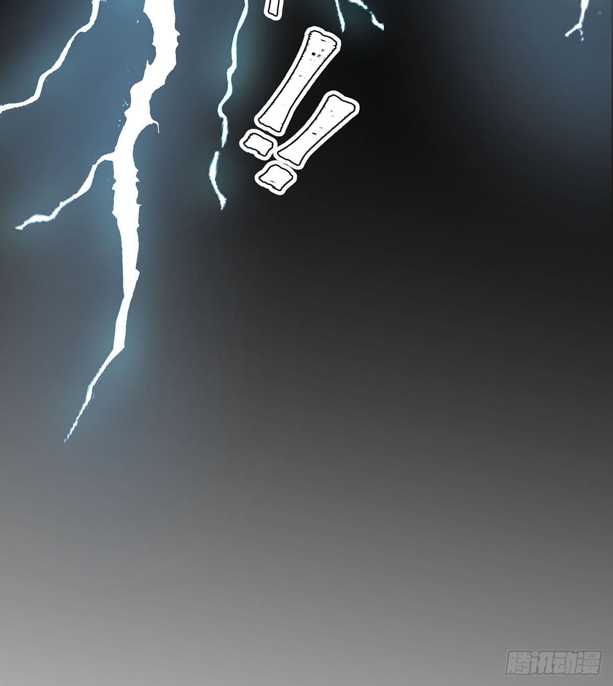 田螺姑&hellip;&hellip;爷？？？(1/3)-第10话