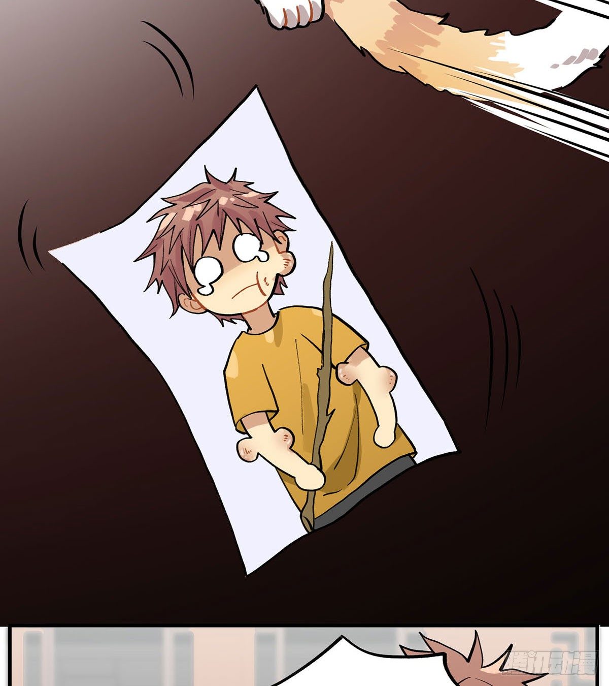 田螺姑&hellip;&hellip;爷？？？(1/3)-第10话