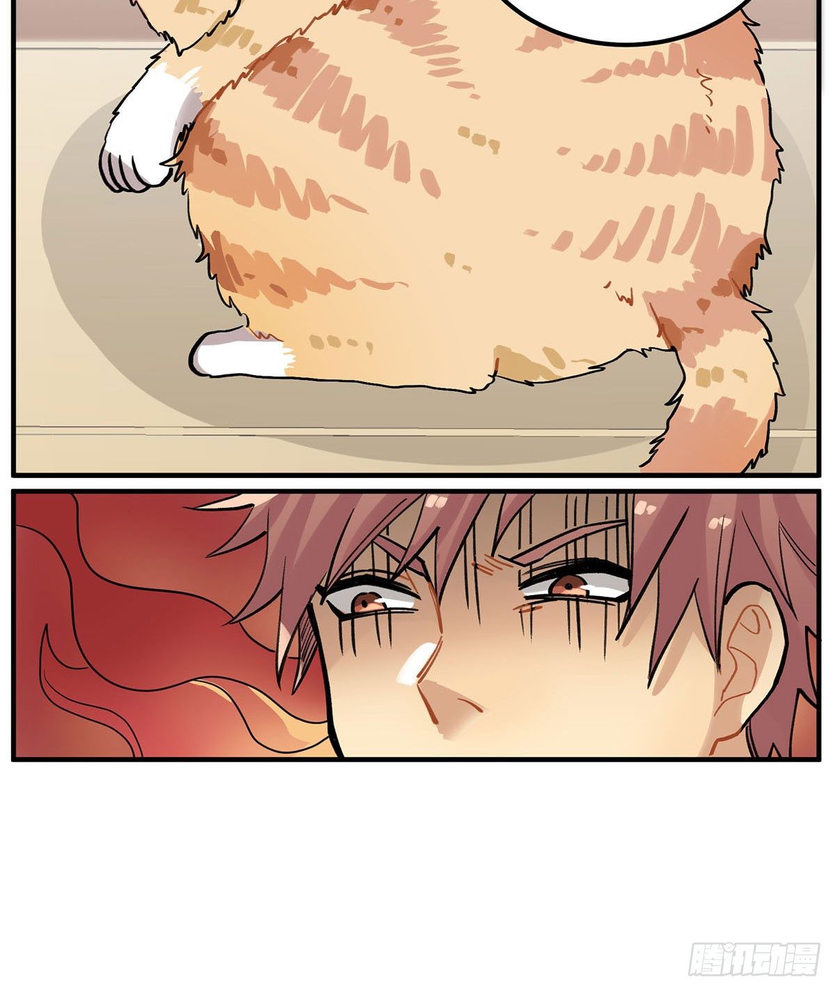 田螺姑&hellip;&hellip;爷？？？(1/3)-第10话