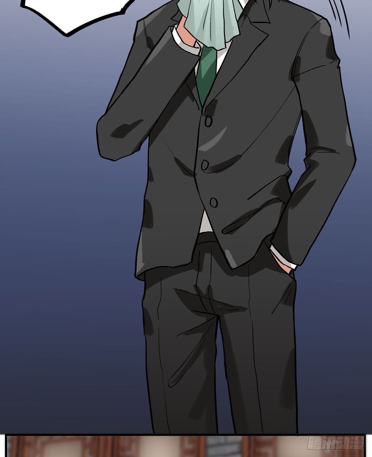 田螺姑&hellip;&hellip;爷？？？(1/3)-第10话