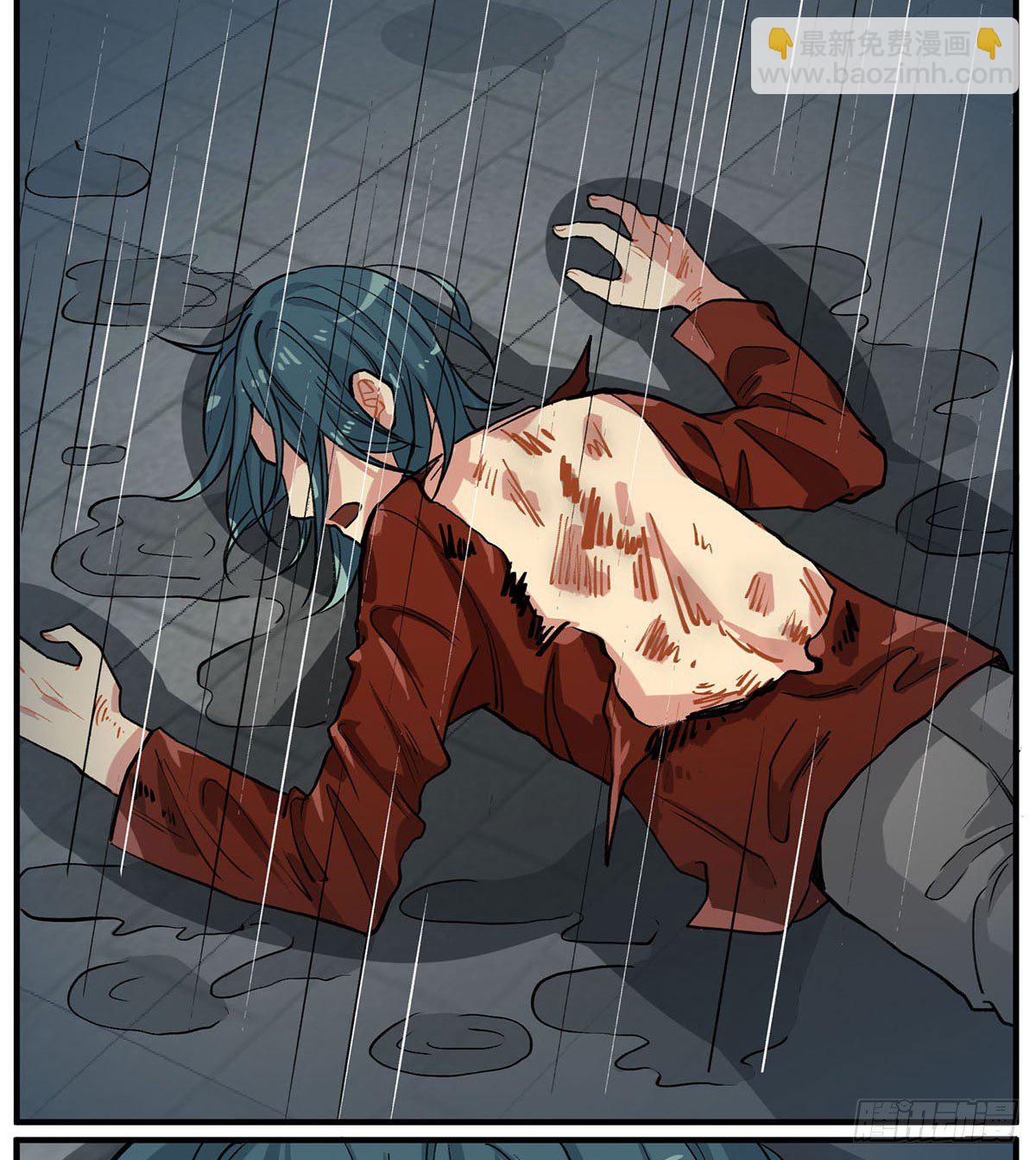 田螺姑&hellip;&hellip;爷？？？(1/3)-第10话