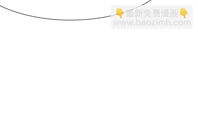 三界淘寶店 - 第1話 三界淘寶店(3/4) - 7