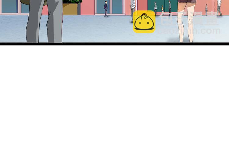 三界淘寶店 - 第1話 三界淘寶店(3/4) - 1