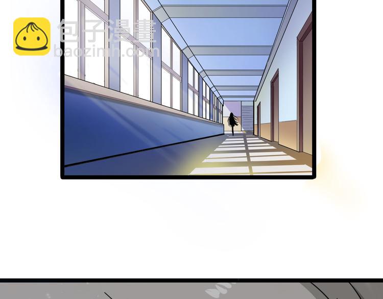 三界淘寶店 - 第1話 三界淘寶店(3/4) - 3