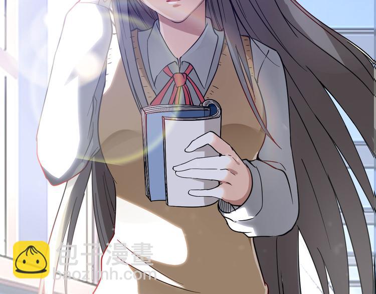 三界淘寶店 - 第1話 三界淘寶店(3/4) - 7