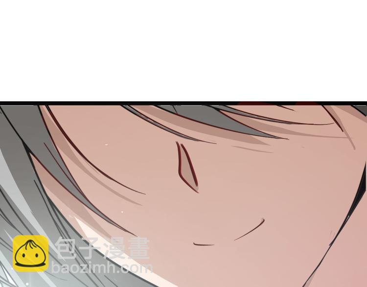 三界淘寶店 - 第1話 三界淘寶店(3/4) - 8