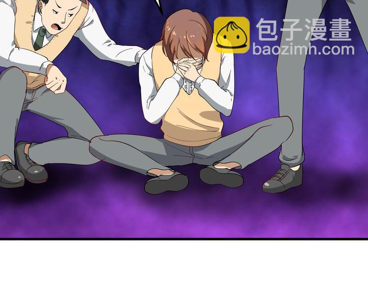 三界淘寶店 - 第1話 三界淘寶店(2/4) - 2