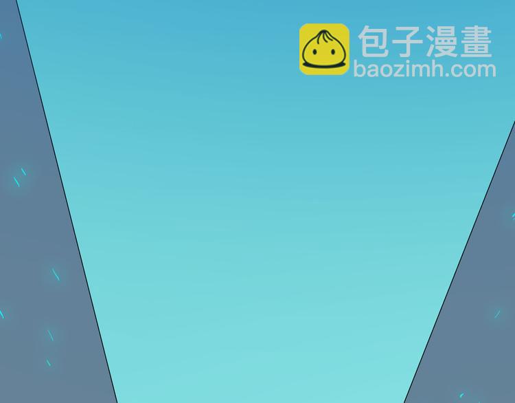 三界淘寶店 - 第1話 三界淘寶店(2/4) - 7